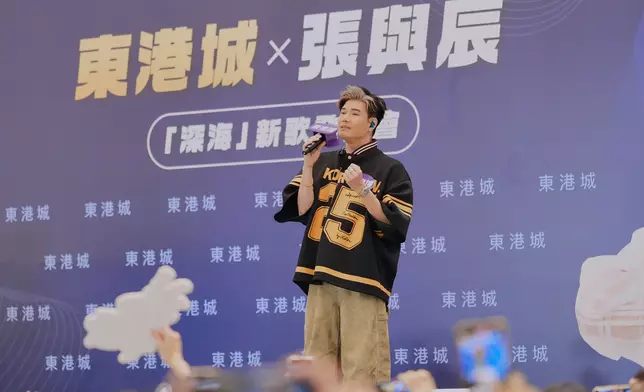 張與辰與粉絲約定，當MV瀏覽次數達到目標便會大派福利！