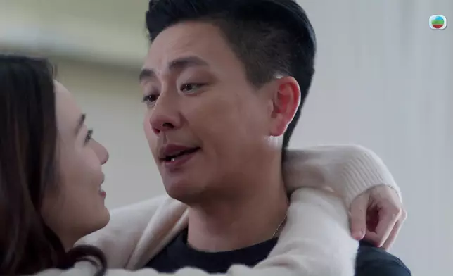 黃宗澤蔡潔甜蜜場面1