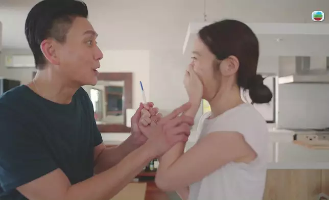 黃宗澤蔡潔甜蜜場面4