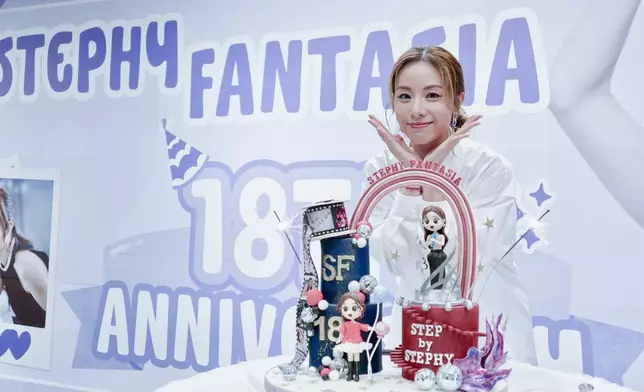 Stephy的祝歌迷會 「STEPHY FANTASIA」成立18周年。
