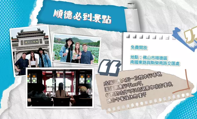 三人品嚐用一款咖啡豆，製成三種口味的飲品。