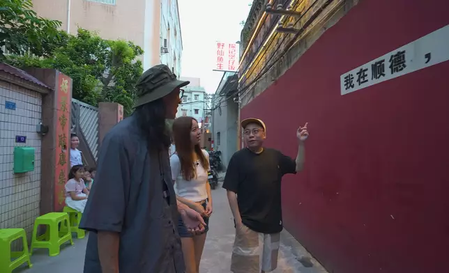 魚生專門店由一間清朝古宅改建而成。