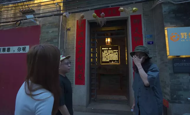 魚生專門店由一間清朝古宅改建而成。