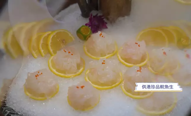 供港珍品鯇魚生、羅氏蝦生、法國吉拉多生蠔。