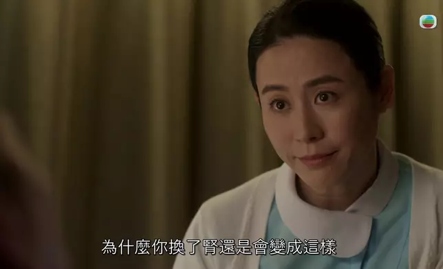 昨晚第十三集精彩截圖，齋睇截圖，大家都可以感受到嗰種熱血沸騰嘅復仇爽感。