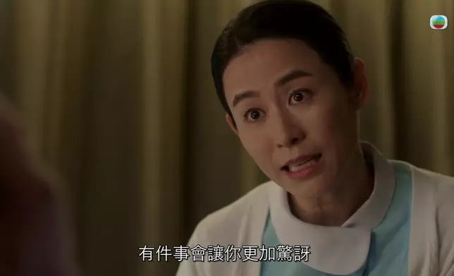 昨晚第十三集精彩截圖，齋睇截圖，大家都可以感受到嗰種熱血沸騰嘅復仇爽感。