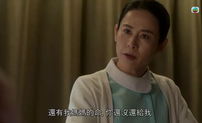 昨晚第十三集精彩截圖，齋睇截圖，大家都可以感受到嗰種熱血沸騰嘅復仇爽感。