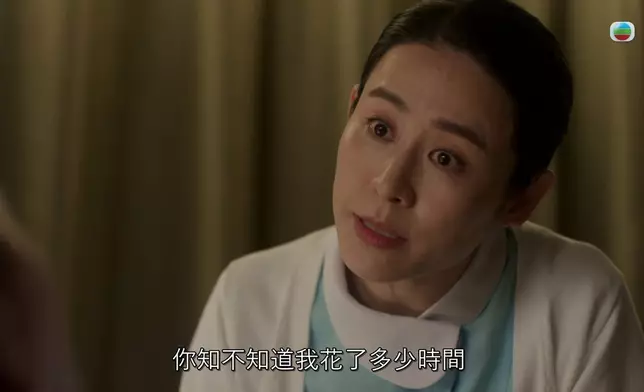 昨晚第十三集精彩截圖，齋睇截圖，大家都可以感受到嗰種熱血沸騰嘅復仇爽感。