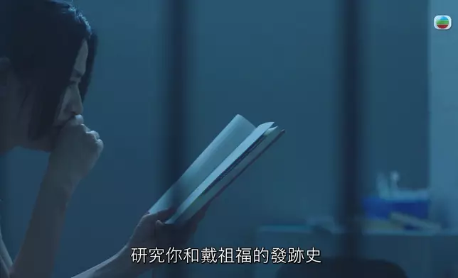 昨晚第十三集精彩截圖，齋睇截圖，大家都可以感受到嗰種熱血沸騰嘅復仇爽感。