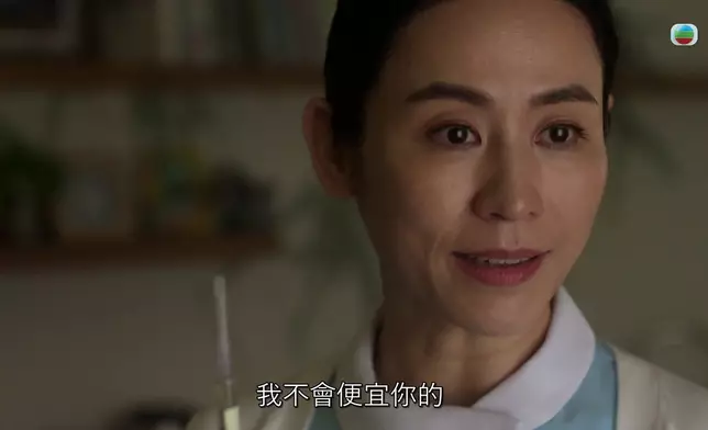 昨晚第十三集精彩截圖，齋睇截圖，大家都可以感受到嗰種熱血沸騰嘅復仇爽感。