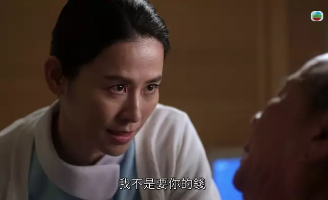 今晚第十四集精彩預告截圖率先睇。