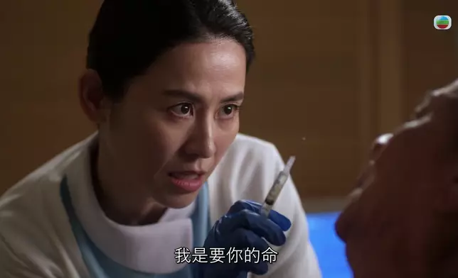 今晚第十四集精彩預告截圖率先睇。