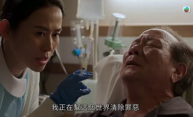 今晚第十四集精彩預告截圖率先睇。