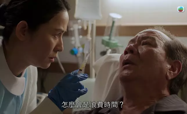 今晚第十四集精彩預告截圖率先睇。