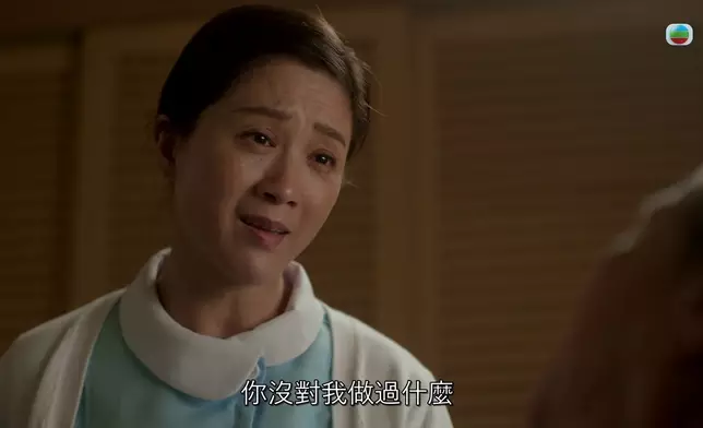 呢場戲袁潔儀同潘翁嘅演技亦功不可沒。