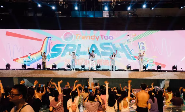 《TrendyToo SPLASH!》