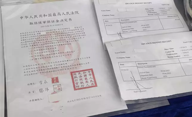 檢獲的證物。