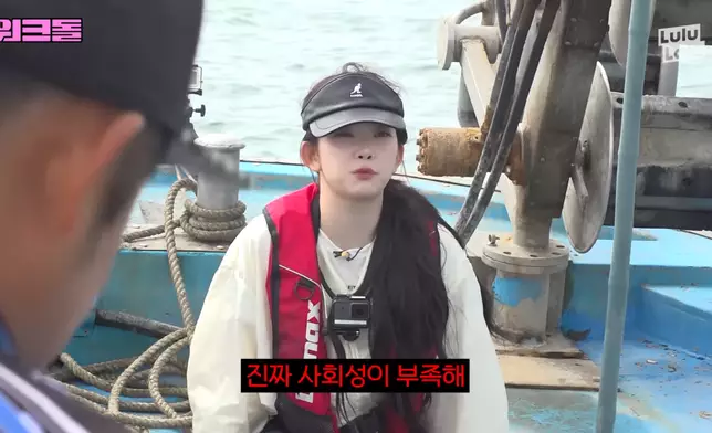 Tsuki在節目中坦言沒有做過兼職的人，社交能力會比較弱。 影片截圖