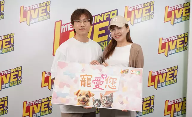 羅力威雨僑首度夫妻檔接受新城《寵愛您》節目訪問。