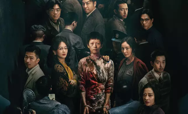 《醬園弄．懸案》海報