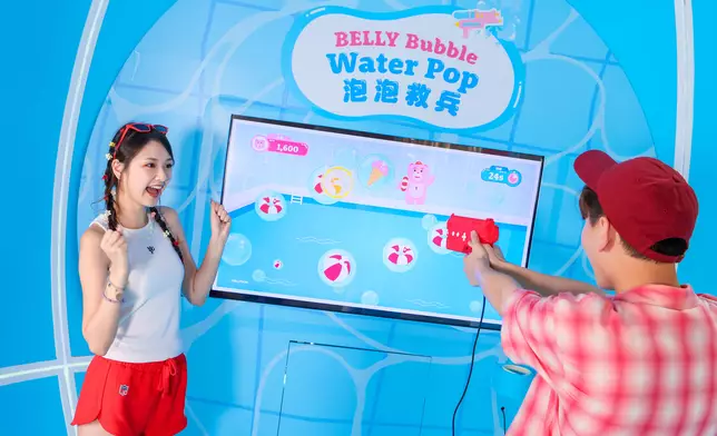 2大水系數碼互動遊戲 - BELLY Bubble 泡泡救兵