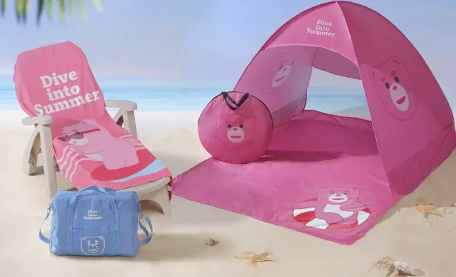 最熊夏日消費賞