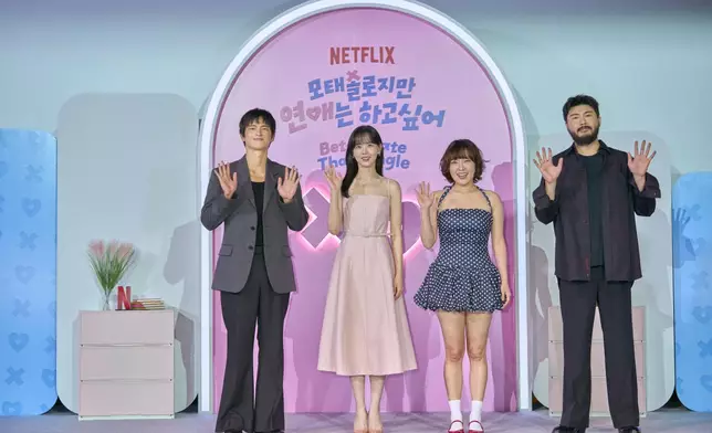 「戀愛導師團」成員徐仁國、《我的室友是九尾狐》姜漢娜、搞笑藝人李恩智與Car, the Garden（車正元）。 Netflix twitter圖片