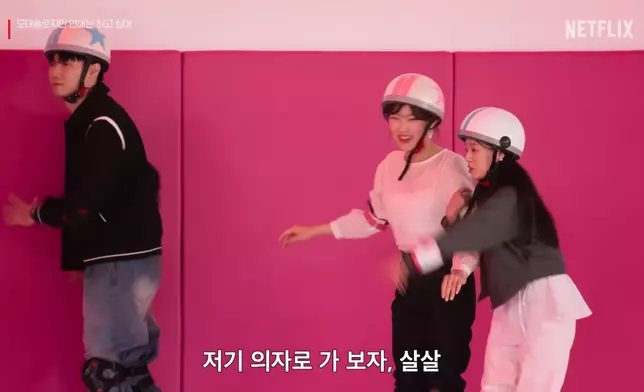 節目中一幕幕在網上掀起熱話。 影片截圖