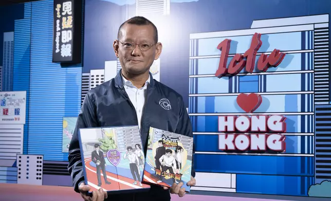 反恐專責組聯同一國兩制研究中心編撰及發行首套名為《社區守護盾：青少年篇》反恐漫畫書及教學套裝。警方圖片