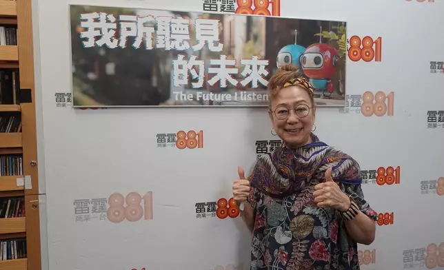 黃文慧（Bonnie）聲演一位記憶錯亂、身份成謎的神秘女子「陳蓉蓉」。