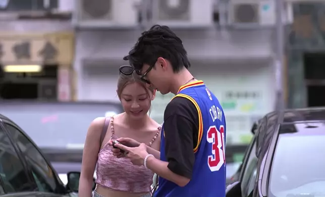 女神將會Changing Partners。