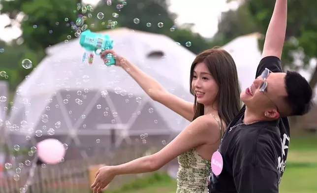 女神將會Changing Partners。