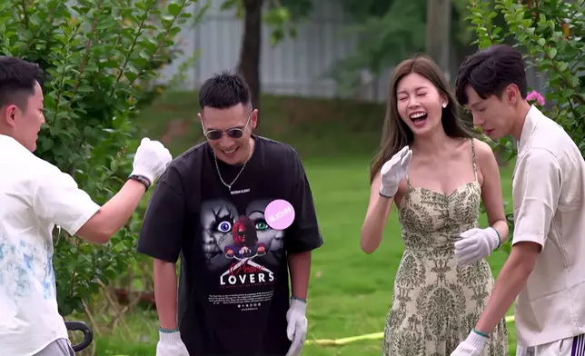 女神將會Changing Partners。