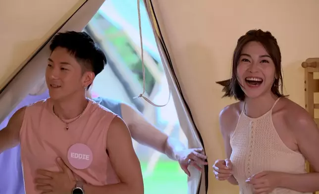 女神將會Changing Partners。