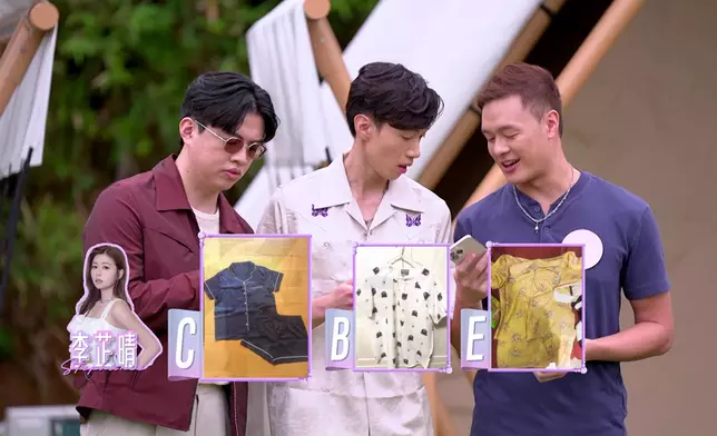 GM竟然連Sophie鍾意蝴蝶結都留意到埋，完美！