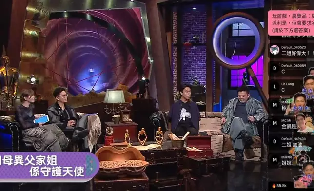 同母異父家姐成為金凱的「守護天使」。