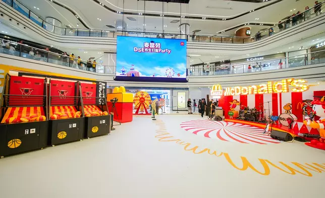 為應援應屆DSE考生，香港麥當勞於7月15日至7月20日，於大圍圍方L2中庭舉辦一連六日全港最大型DSE打氣Party。