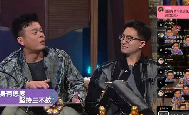 Gabe訂有三不紋原則。