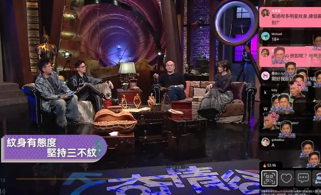 Gabe訂有三不紋原則。