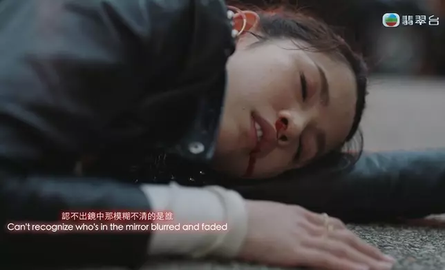 2023年播出嘅《新聞女王》，Amber飾演嘅Yuki（阿妹）慘遭車死。