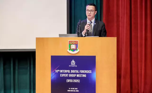 香港警務處網絡安全及科技罪案調查科（網罪科）總警司林焯豪致辭。