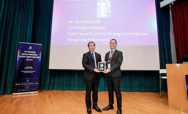 「第十屆國際刑警數碼法證專家小組會議」在本港召開。