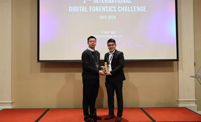 「第二屆國際數碼法理鑑證挑戰賽」最後由海關勝出。