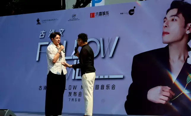 第一站在廣州。