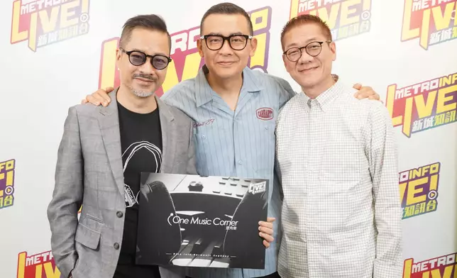 左起：梁兆輝、雷頌德、周禮茂合照。