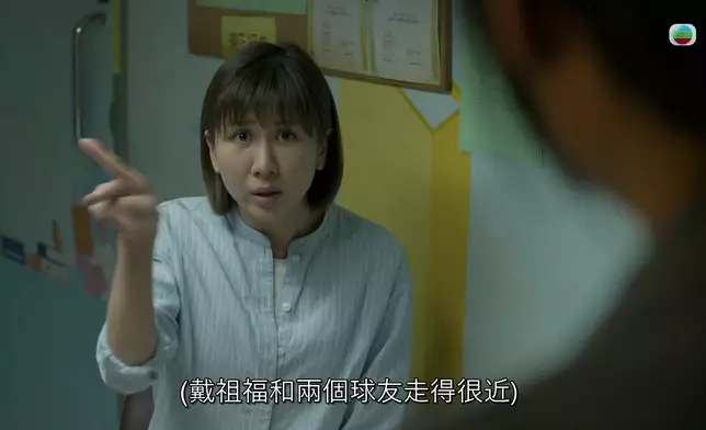 阮兒今次喺造型同手語上都下咗唔少功夫。