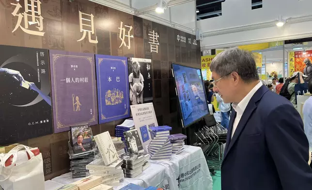 卓永興 WH Cheuk FB