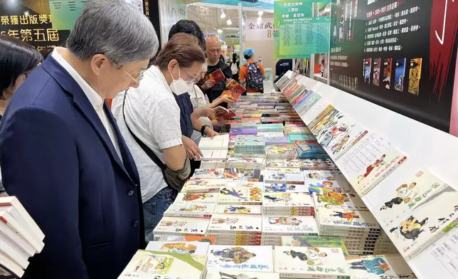 卓永興 WH Cheuk FB