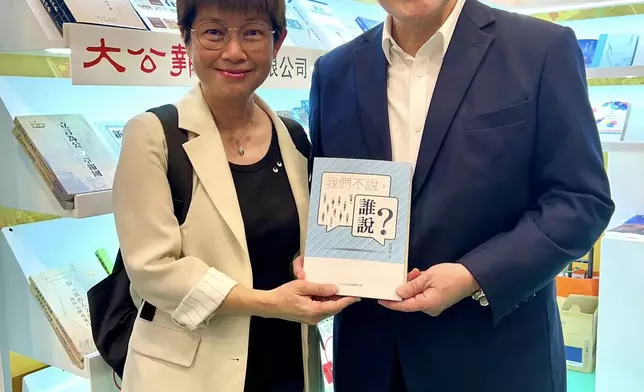 卓永興 WH Cheuk FB