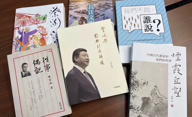 卓永興 WH Cheuk FB